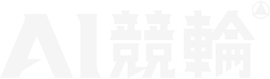 チャリ・LOTO×北海道大学 AI競輪